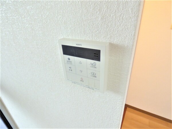 設備(給湯器リモコン)