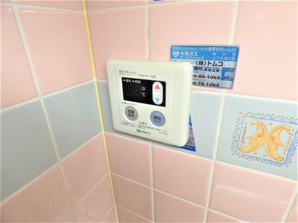 設備(給湯器リモコン)