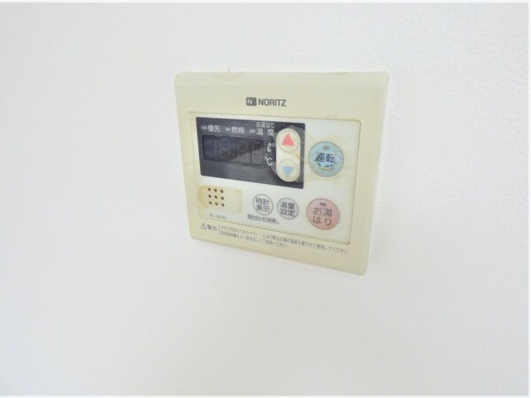 設備(給湯器リモコン)