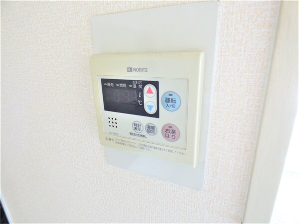 設備(給湯器リモコン)
