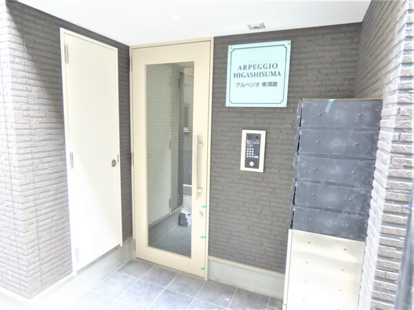 エントランス(安心のオートロック完備)