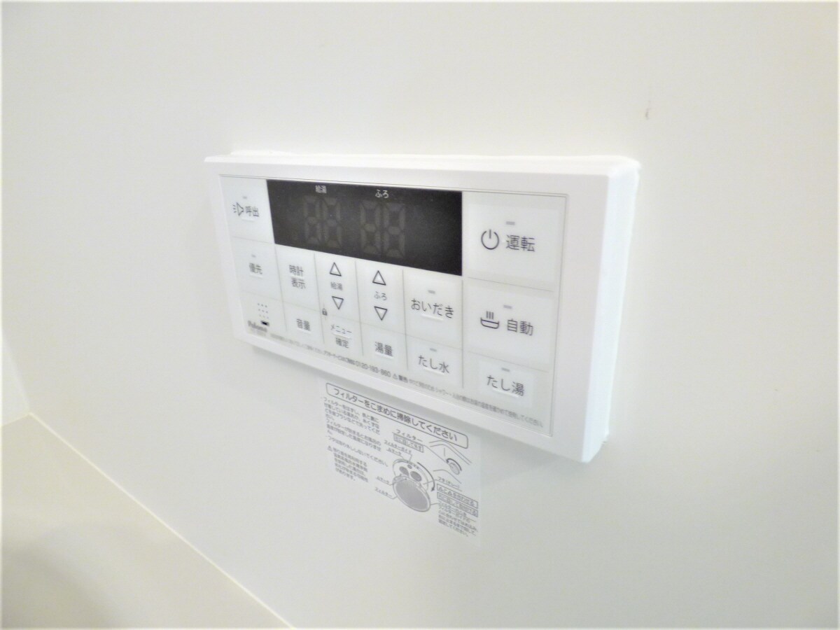 物件内観写真19　(浴室リモコン)