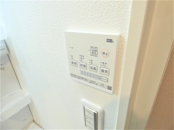 設備(浴室乾燥機リモコン)