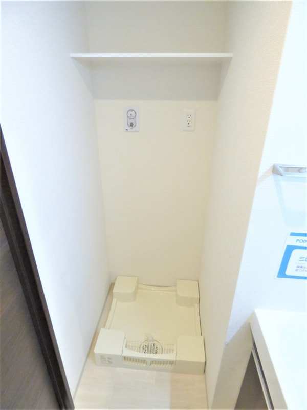 その他部屋・スペース(室内洗濯機置場)