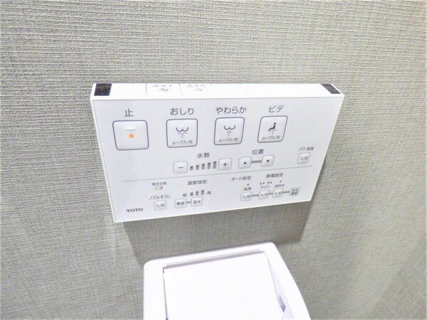 設備(ウォシュレットリモコン)