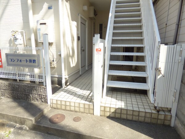 エントランス(入口)