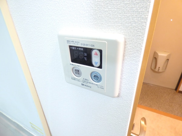 設備(給湯器リモコン)