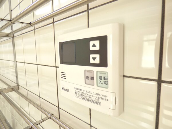 設備(給湯器リモコン)