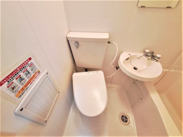 トイレ(ウォシュレット付トイレ)