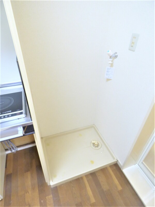 その他部屋・スペース(室内洗濯機置場)