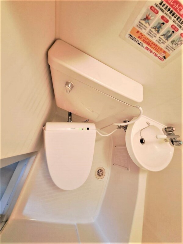 トイレ(ウォシュレット付トイレ)