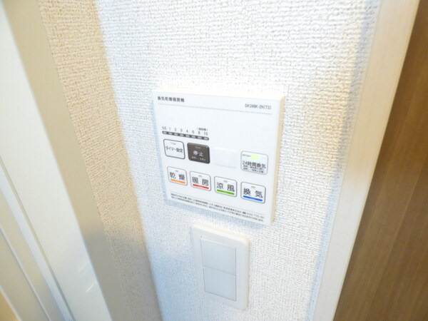 設備(浴室乾燥機リモコン)