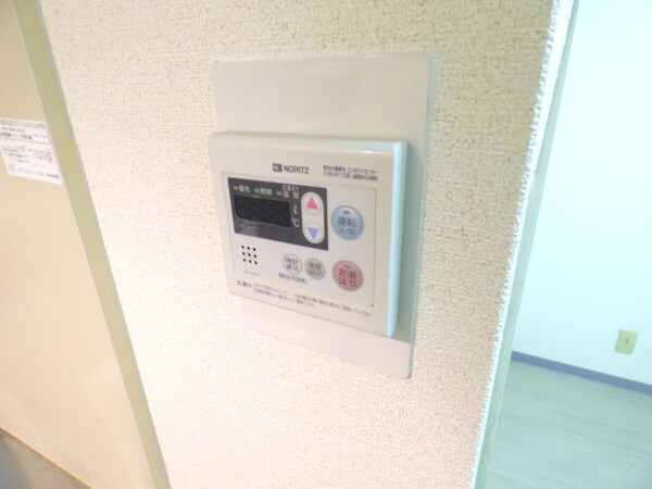 設備(給湯器リモコン)