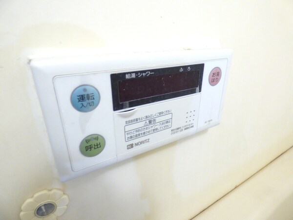 設備(浴室リモコン)