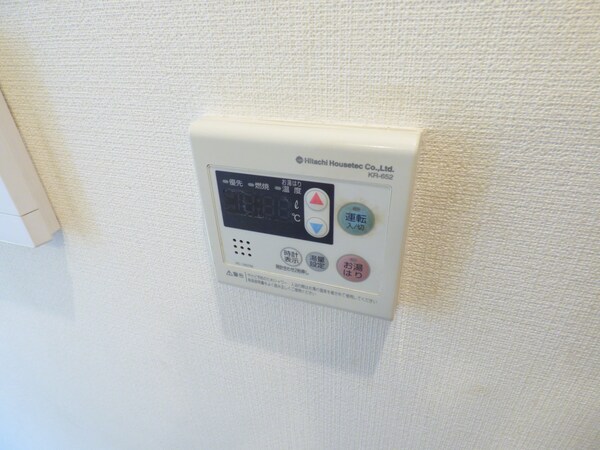 設備(給湯器リモコン)