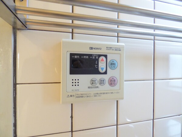 設備(給湯器リモコン)