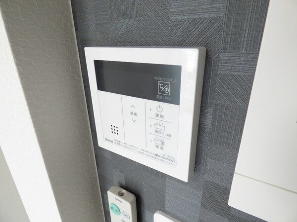 設備(給湯器リモコン)
