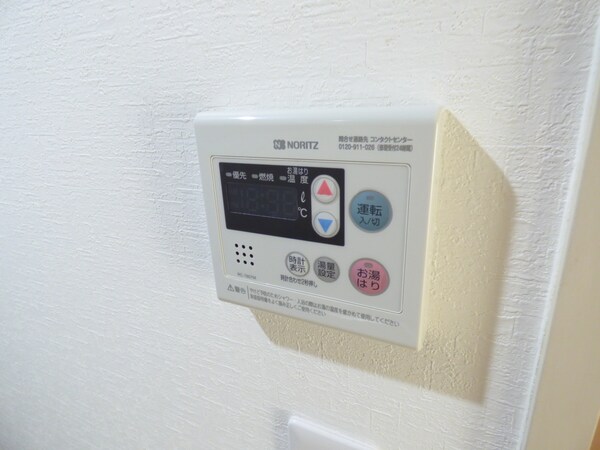 設備(給湯器リモコン)