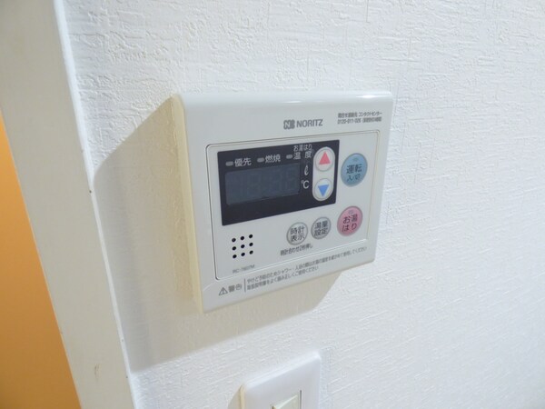 設備(給湯器リモコン)