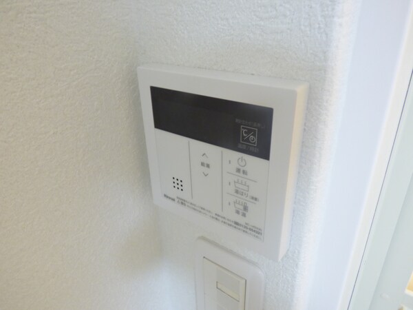 設備(給湯器リモコン)