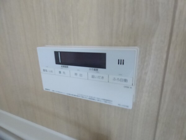 設備(浴室リモコン)