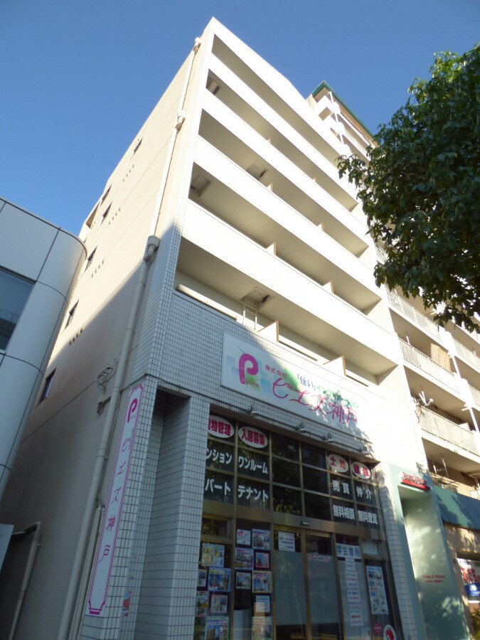 物件外観写真1　(板宿駅トホ２分の駅近マンション)