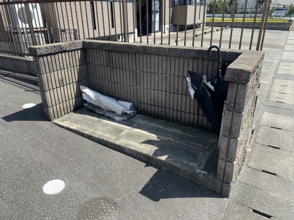 共用部