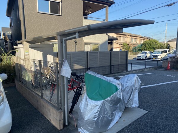 共用部