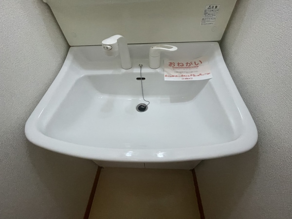 洗面所