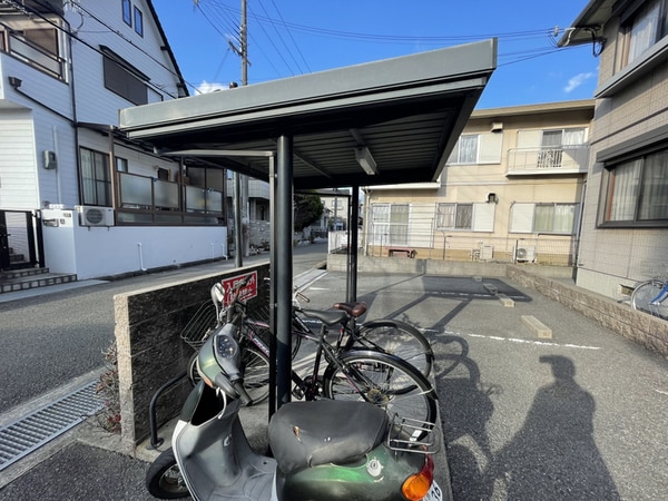 共用部