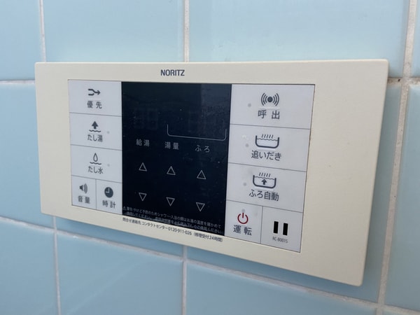 バス／シャワールーム等