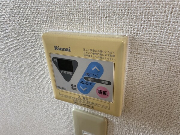 バス／シャワールーム等