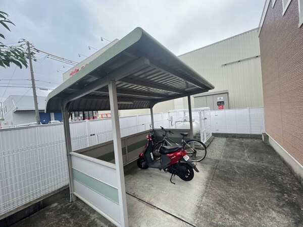 共用部
