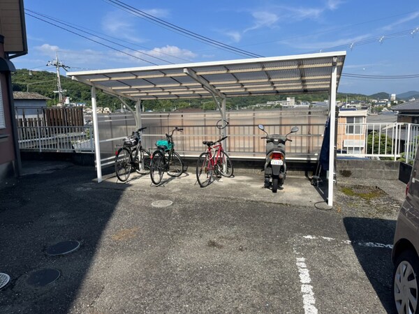 共用部