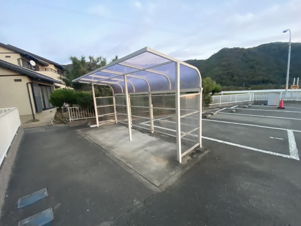 共用部