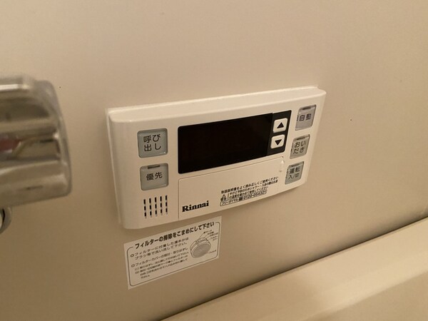 バス／シャワールーム等