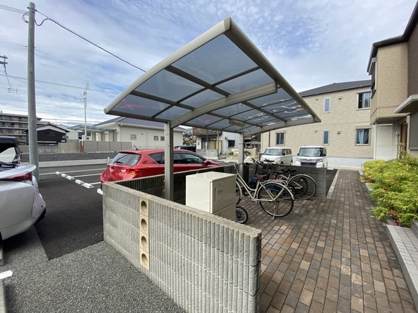 共用部