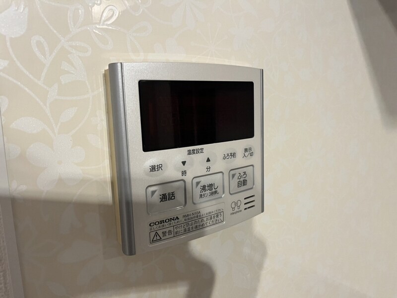 物件内観写真23　