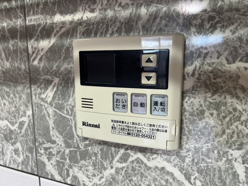 物件内観写真22　