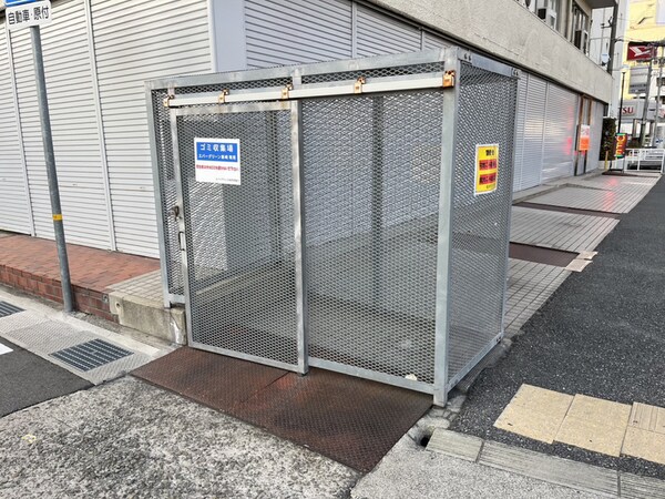 共用部