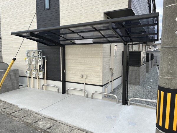 共用部