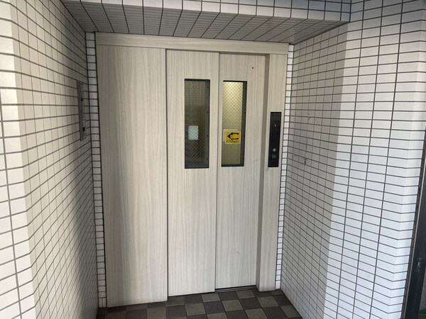 共用部
