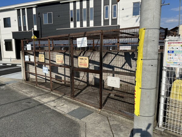 共用部
