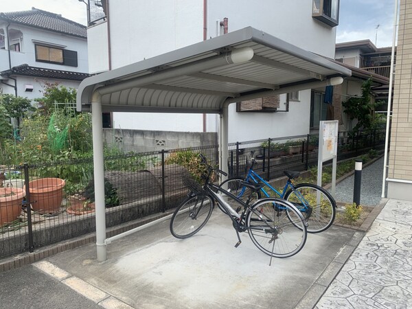 共用部