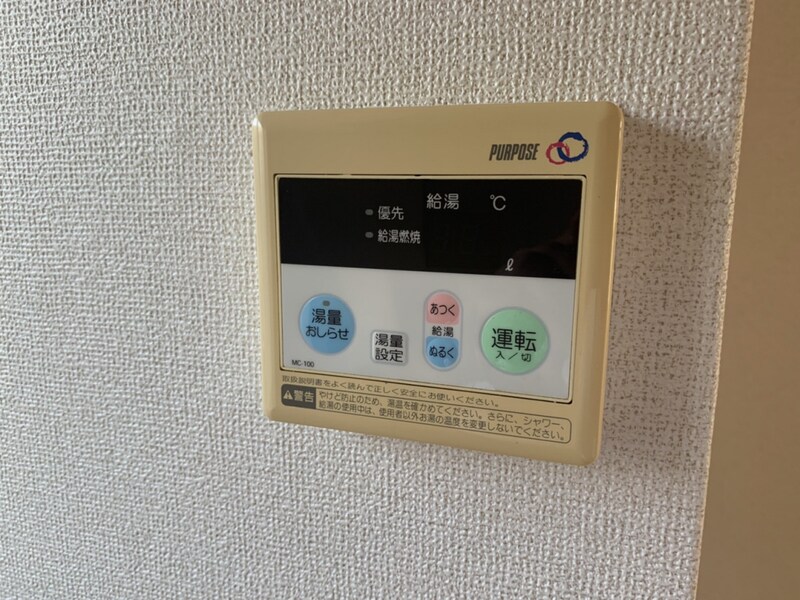 物件内観写真22　