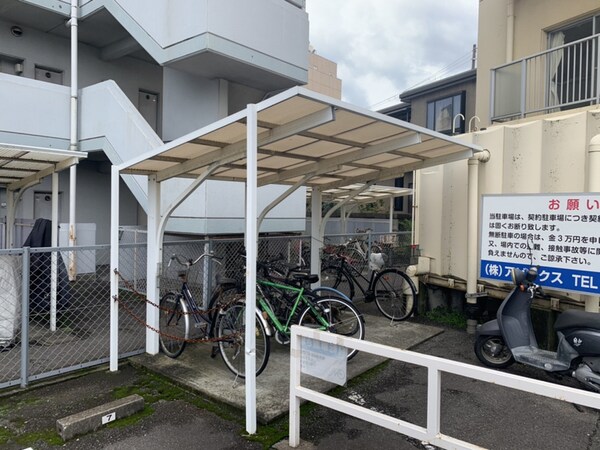 共用部