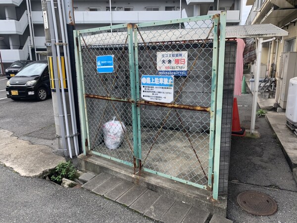 共用部