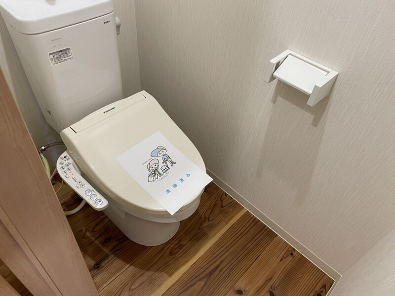 物件内観写真16　