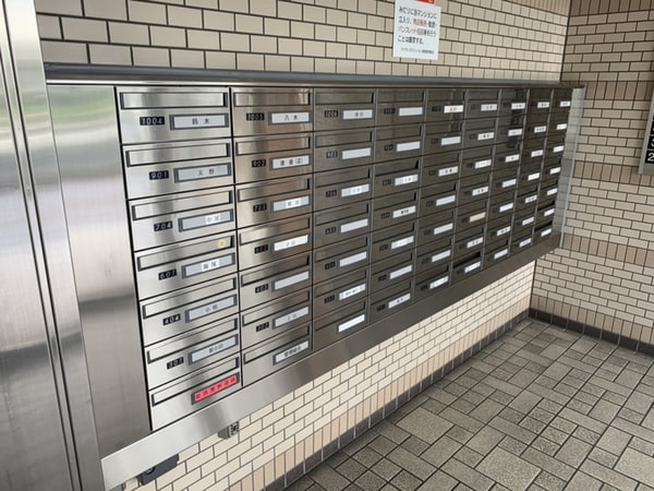 共用部