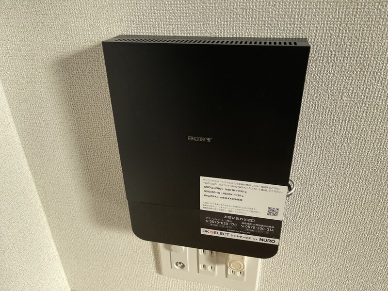 物件内観写真21　